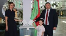 Бобруйский район