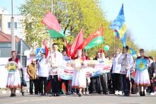 Славгородский район