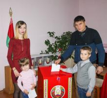 Кировский район