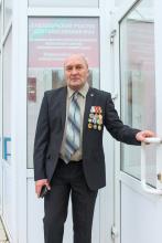 Кировский район