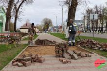Славгородский район