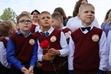Глуск
