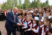 Глуск