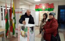 Кличевский район
