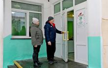 Шкловский район