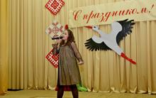 Шкловский район