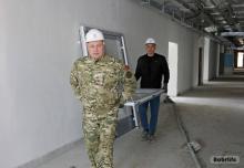 Бобруйский район