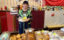 Чериковский район