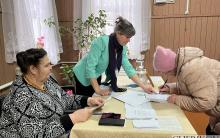 Чериковский район