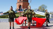 Могилевский район
