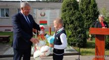 Могилевский район