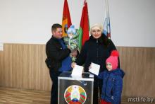 Мстиславский район