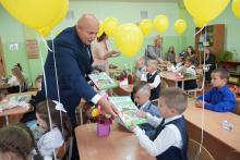 Могилев