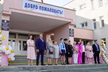 Могилев