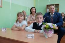 Могилев