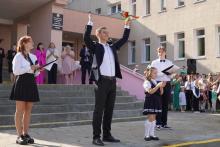 Могилев