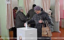 Кричевский район