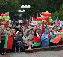 Митинг в Шклове