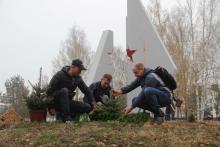 Осиповичский район