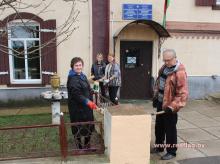 Краснопольский район