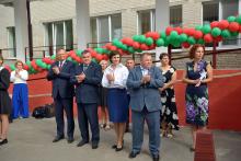 Бобруйский район