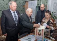Кировский район