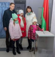 Кировский район