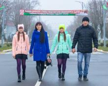 Кировский район
