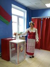 Осиповичский район