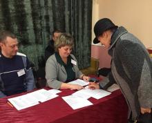 Осиповичский район