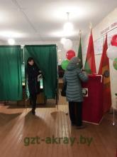 Осиповичский район