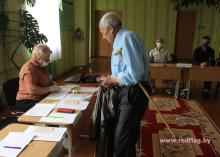 Краснопольский район