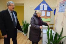 Белыничский район